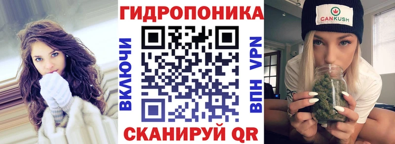 Купить наркотики сайты Жиздра ОМГ ОМГ сайт АМФ Меф мяу мяу МАРИХУАНА ГАШ