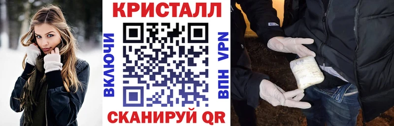 АМФЕТАМИН VHQ  хочу наркоту  hydra как войти  Жиздра 