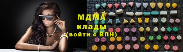 винт Алзамай