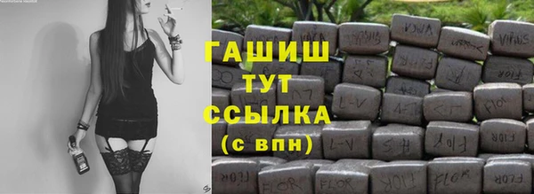 винт Алзамай