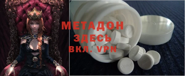 ПСИЛОЦИБИНОВЫЕ ГРИБЫ Алексеевка