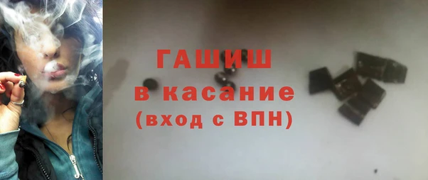 ПСИЛОЦИБИНОВЫЕ ГРИБЫ Алексеевка