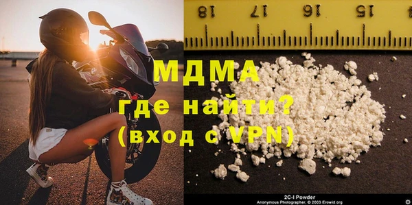 спайс Алексин