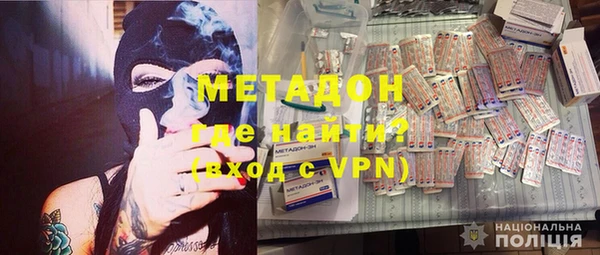 спайс Алексин