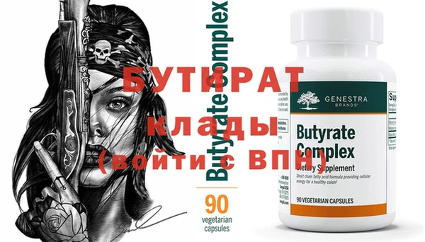 винт Алзамай