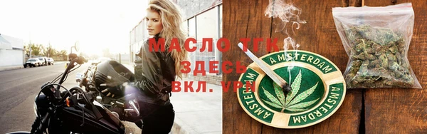 ПСИЛОЦИБИНОВЫЕ ГРИБЫ Алексеевка