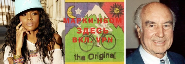 спайс Алексин