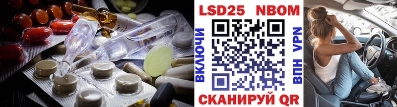 LSD-25 экстази ecstasy  дарк нет телеграм  Жиздра  где купить наркоту 