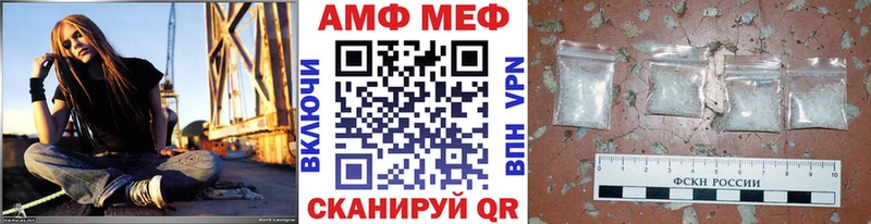 Первитин мет  Жиздра 