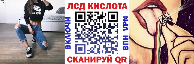 гидра маркетплейс  где купить наркоту  Жиздра  Наркотические марки 1,8мг 
